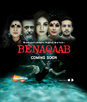 Benaqaab