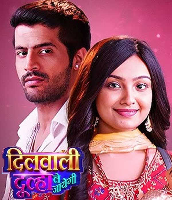 Dilwali Dulha Le Jayegi